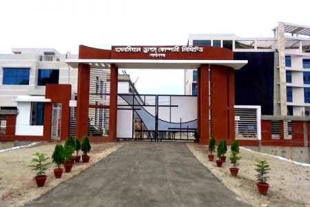 চালু হচ্ছে এসেনসিয়াল ড্রাগস কোম্পানি লিমিটেড (ইডিসিএল) এর তৃতীয় প্রকল্প