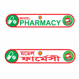 Model Pharmacy logo
