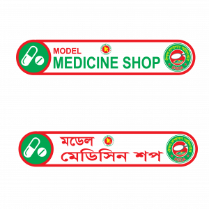 model medicine shop logo