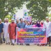 ইসলামী বিশ্ববিদ্যালয়ে বিশ্ব ফার্মাসিস্ট দিবস উদ্‌যাপন
